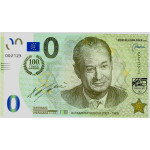 0 Euro Biljet Alexander Dubcek